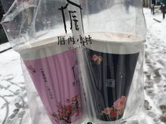 -厝内小眷村(惠山万达店)