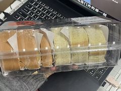 -沃尔玛(星湖商业城店)