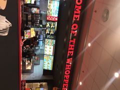 -汉堡王(大连柏威年餐厅店)
