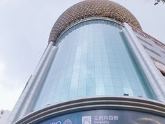-太平洋影城(王府井店)
