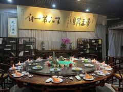 -吴门人家·苏宴宫廷菜(拙政园店)