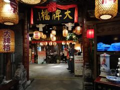 -南京大牌档(人民广场店)