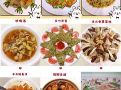 -大班家政月嫂育儿嫂(深圳NO.1店)