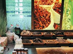 -农耕记·湖南土菜(观澜福城天虹店)