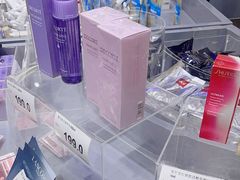 -嗨特购HitGoo(朝阳合生汇店2店)