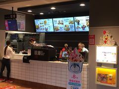 -肯德基(富阳九龙DT店)