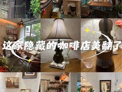 -绿房子方寸咖啡(星海名城店)