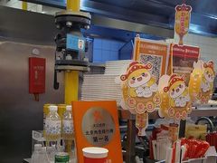 -阳阳中国饭(龙湖大兴天街)