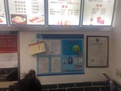 -西安手工软面(浦东南路店)