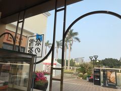 -奈雪的茶(大梅沙8号仓店)