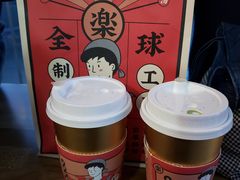 -LELECHA乐乐茶(美罗城店)