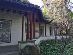 -秋霞圃