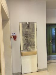 -北京新世纪儿童医院