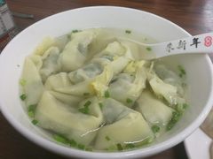 荠菜馄饨-朱新年·苏式汤团·面点(北寺塔店)