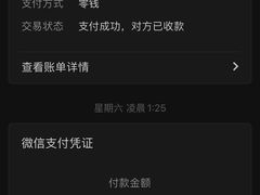 -北京佳信宠物医院