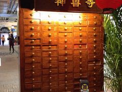 骑鹅公社-骑鹅公社(南开大悦城店)