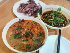 -三中高皇羊肉馆