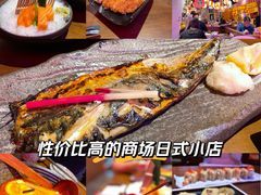 -白石的深夜食堂(济南万象城店)