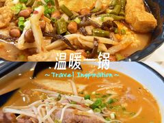 -覃记螺蛳粉·桂林米粉(鼓楼南街店)