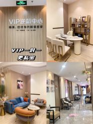 -东莞缔美美容医院