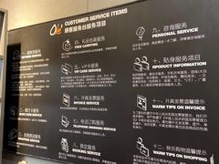 -Olé精品超市(北京合生汇店)