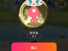 -泡泡玛特POPMART(蓝色港湾店)