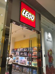 -KIDSLAND(恒隆广场店)
