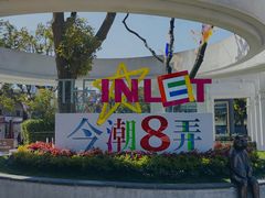 -盛邦国际大厦