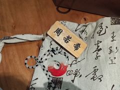 -屋有岛沉浸游戏旗舰店(中山公园店)
