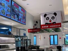 -乡村基(双流时代奥特莱斯餐厅)