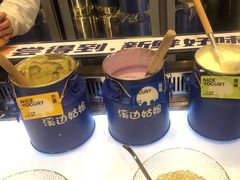 -溪边姑娘·拉丝酸奶水果捞(春熙路店)
