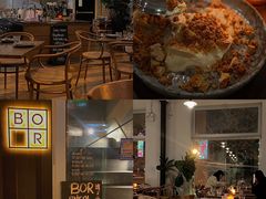 -BOR Eatery(安福路店)