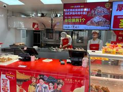 -味多美蛋糕(古城店)