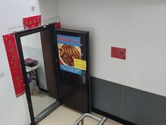 -奥华餐厅·老张记(台基厂店)