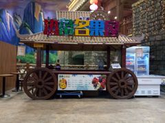 -南宁万达茂娱乐岛