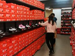 -NIKE北京马连道换季优惠店