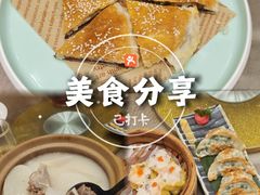 -海龙阁酒家·37年老字号粤菜(保利广场店)