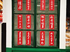 -孖记茶档·热腾茶餐(乐峰店)