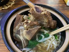 -老方牛味馆