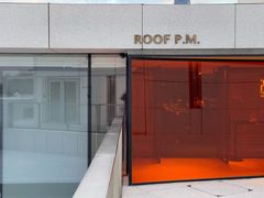 -璞渼咖啡 ROOF P.M. Café(浦东美术馆店)