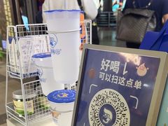 -煲珠公·老红糖珍珠奶茶(长宁龙之梦店)