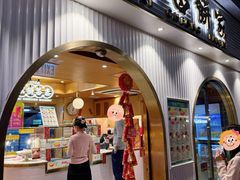 -泰昌饼家(中环店)