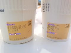 -茶百道(呼家楼店)