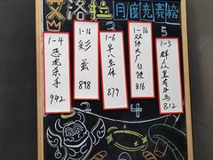 -屋有岛沉浸游戏旗舰店(中山公园店)