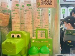 -柠季·手打柠檬茶(静安大悦城北座B1店 )