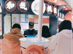 -和气桃桃(宏伊广场店)