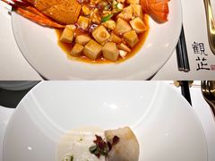 -觀芷隐轩