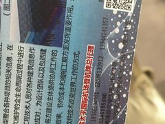 -哈尔滨太平国际机场