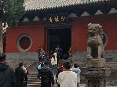 -少林寺欢喜地素斋馆