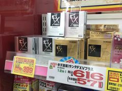 -松本清(CROST大阪站店)